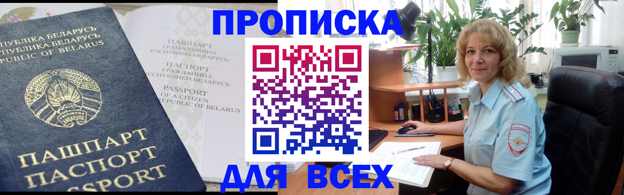форма 3 в Карабулаке